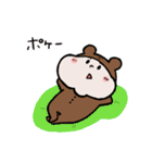 もちくまちゃんスタンプ（個別スタンプ：32）