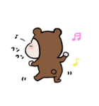 もちくまちゃんスタンプ（個別スタンプ：33）