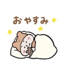 もちくまちゃんスタンプ（個別スタンプ：37）