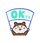 もちくまちゃんスタンプ（個別スタンプ：38）