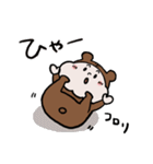 もちくまちゃんスタンプ（個別スタンプ：40）