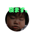 りぃちゃんのスタンプ！！（個別スタンプ：9）