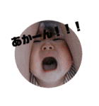 りぃちゃんのスタンプ！！（個別スタンプ：16）