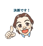 MLMで使える便利なスタンプ（個別スタンプ：1）