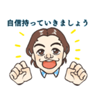 MLMで使える便利なスタンプ（個別スタンプ：3）