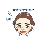 MLMで使える便利なスタンプ（個別スタンプ：5）