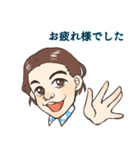 MLMで使える便利なスタンプ（個別スタンプ：6）