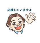 MLMで使える便利なスタンプ（個別スタンプ：8）