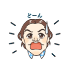 MLMで使える便利なスタンプ（個別スタンプ：14）