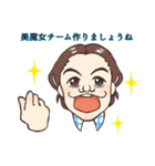 MLMで使える便利なスタンプ（個別スタンプ：15）