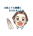 MLMで使える便利なスタンプ（個別スタンプ：16）