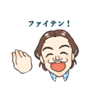 MLMで使える便利なスタンプ（個別スタンプ：21）