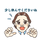 MLMで使える便利なスタンプ（個別スタンプ：22）