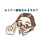 MLMで使える便利なスタンプ（個別スタンプ：25）