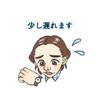 MLMで使える便利なスタンプ（個別スタンプ：26）