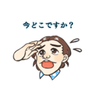 MLMで使える便利なスタンプ（個別スタンプ：27）