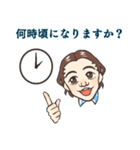 MLMで使える便利なスタンプ（個別スタンプ：28）