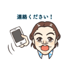 MLMで使える便利なスタンプ（個別スタンプ：30）