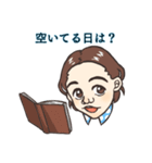 MLMで使える便利なスタンプ（個別スタンプ：31）