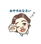 MLMで使える便利なスタンプ（個別スタンプ：33）