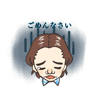 MLMで使える便利なスタンプ（個別スタンプ：34）