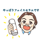 MLMで使える便利なスタンプ（個別スタンプ：35）