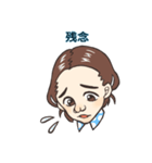 MLMで使える便利なスタンプ（個別スタンプ：39）
