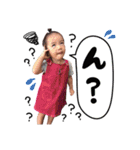 さくちゃんSTAMP01（個別スタンプ：8）
