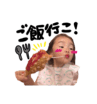 さくちゃんSTAMP01（個別スタンプ：9）