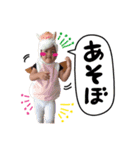 さくちゃんSTAMP01（個別スタンプ：14）