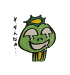 エロガッパ②（個別スタンプ：5）