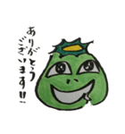 エロガッパ②（個別スタンプ：16）