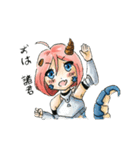 ドラコン娘の日常（個別スタンプ：1）