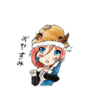 ドラコン娘の日常（個別スタンプ：6）