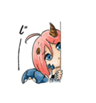 ドラコン娘の日常（個別スタンプ：9）