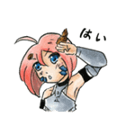 ドラコン娘の日常（個別スタンプ：13）