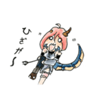 ドラコン娘の日常（個別スタンプ：20）