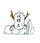 ドラコン娘の日常（個別スタンプ：28）