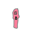 小6スタンプ（個別スタンプ：13）
