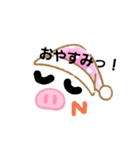 らぶ STAMP（個別スタンプ：1）