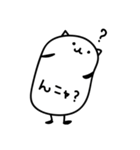 毎日のお供にゆるーいネコ（個別スタンプ：10）