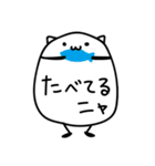 毎日のお供にゆるーいネコ（個別スタンプ：15）