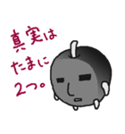 リンゴくん（個別スタンプ：15）