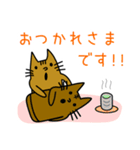 毎日使える猫はにわ☆にゃにわさん（個別スタンプ：2）