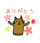 毎日使える猫はにわ☆にゃにわさん（個別スタンプ：3）