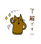 毎日使える猫はにわ☆にゃにわさん（個別スタンプ：5）