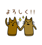 毎日使える猫はにわ☆にゃにわさん（個別スタンプ：6）
