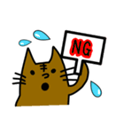 毎日使える猫はにわ☆にゃにわさん（個別スタンプ：10）