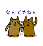 毎日使える猫はにわ☆にゃにわさん（個別スタンプ：15）