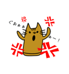 毎日使える猫はにわ☆にゃにわさん（個別スタンプ：18）
